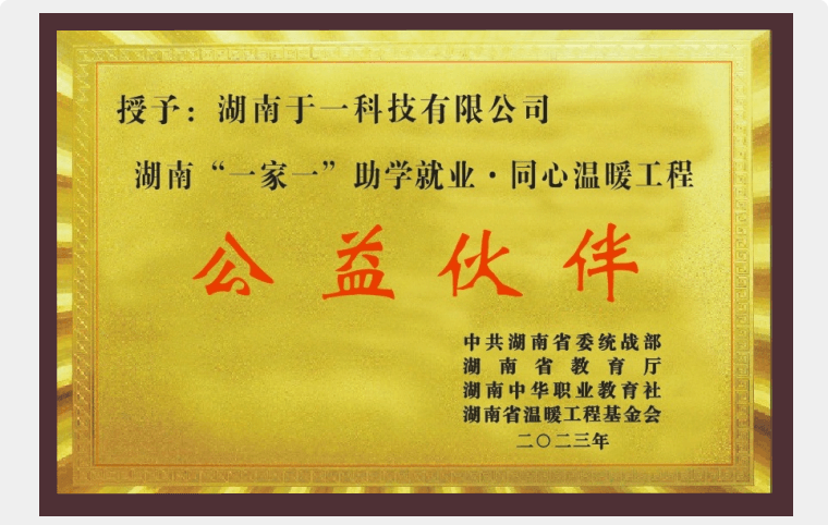 乐天堂fun88·(中国区)官方网站