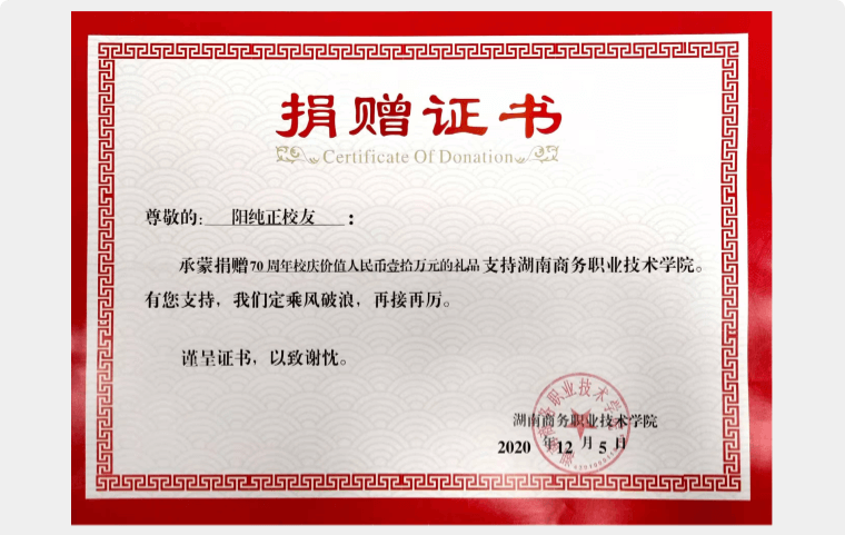 乐天堂fun88·(中国区)官方网站
