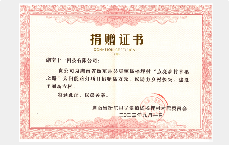 乐天堂fun88·(中国区)官方网站