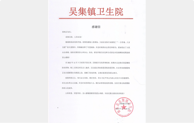 乐天堂fun88·(中国区)官方网站
