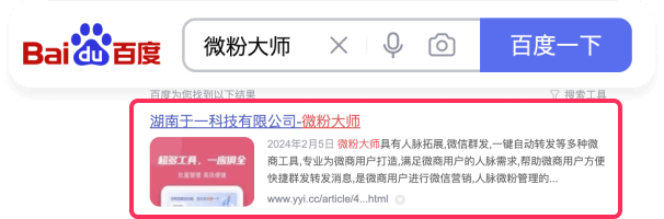 乐天堂fun88·(中国区)官方网站