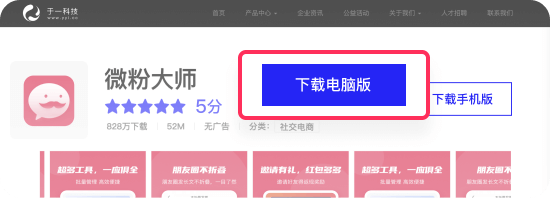 乐天堂fun88·(中国区)官方网站