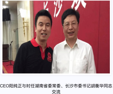搜狗百科3.jpg