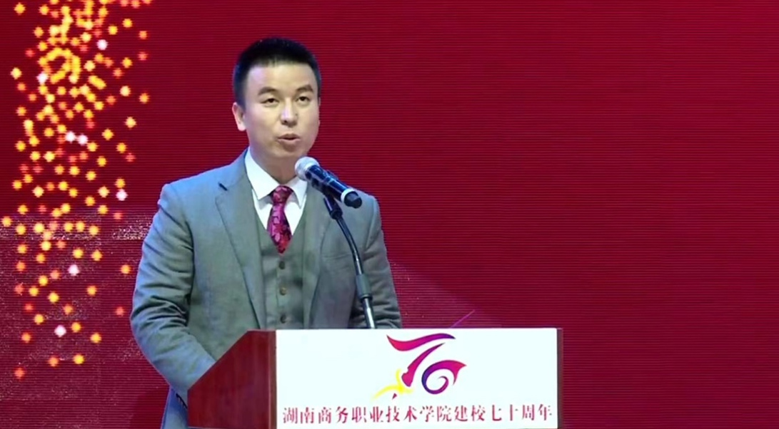 乐天堂fun88·(中国区)官方网站