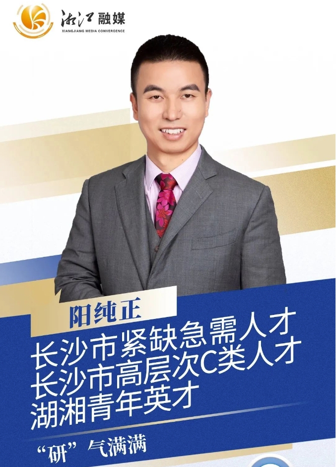 微信截图_20231218205214.png