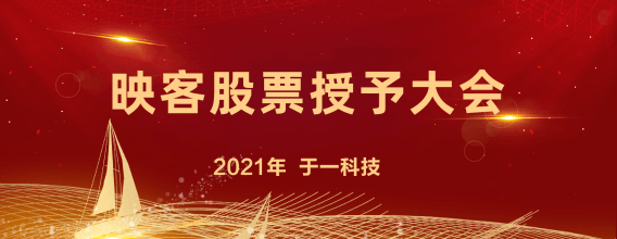 乐天堂fun88·(中国区)官方网站