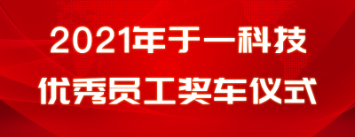 乐天堂fun88·(中国区)官方网站