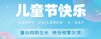 乐天堂fun88·(中国区)官方网站