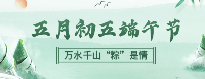 乐天堂fun88·(中国区)官方网站