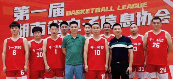 乐天堂fun88·(中国区)官方网站