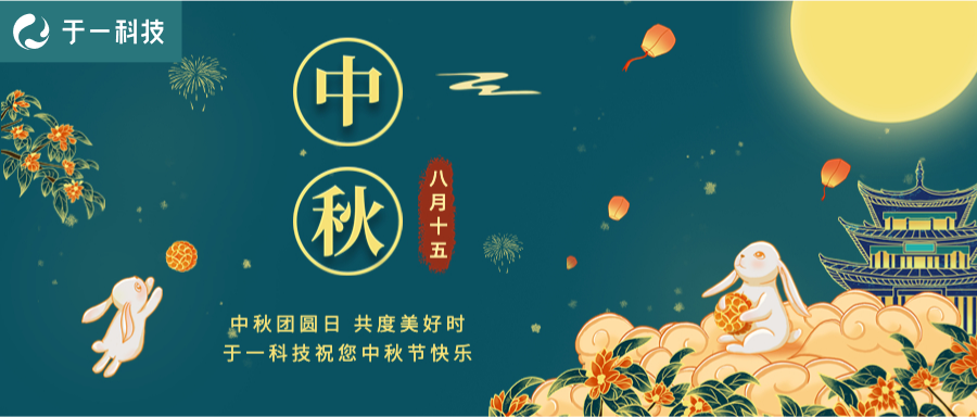 乐天堂fun88·(中国区)官方网站