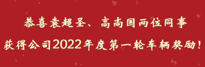 乐天堂fun88·(中国区)官方网站