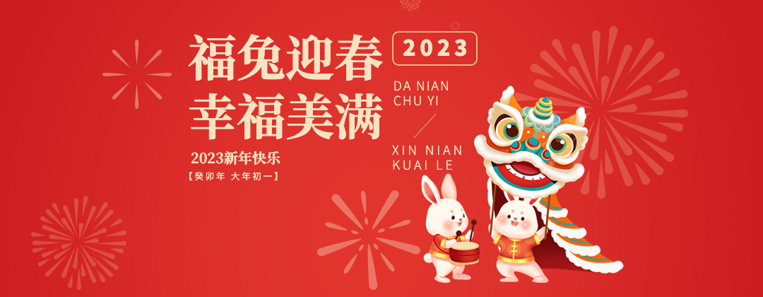 乐天堂fun88·(中国区)官方网站