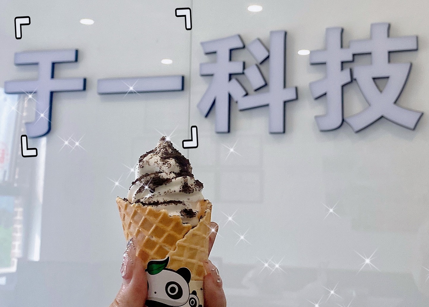 乐天堂fun88·(中国区)官方网站