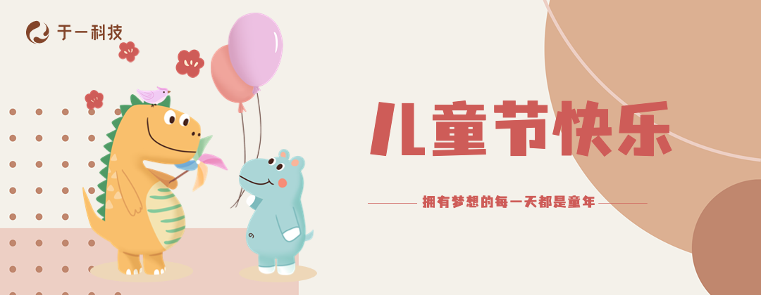 乐天堂fun88·(中国区)官方网站