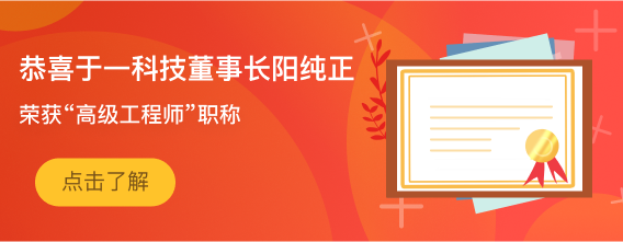 乐天堂fun88·(中国区)官方网站
