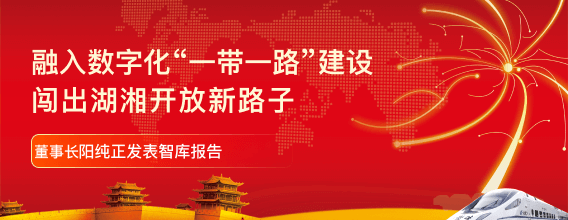 乐天堂fun88·(中国区)官方网站