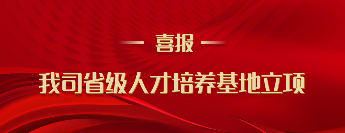 乐天堂fun88·(中国区)官方网站