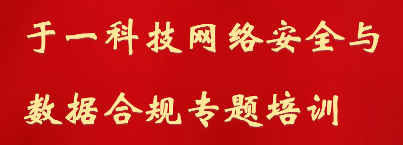乐天堂fun88·(中国区)官方网站
