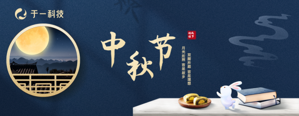 乐天堂fun88·(中国区)官方网站