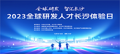 乐天堂fun88·(中国区)官方网站