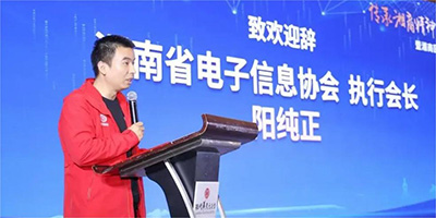 乐天堂fun88·(中国区)官方网站
