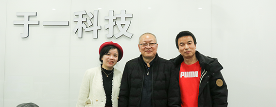 乐天堂fun88·(中国区)官方网站