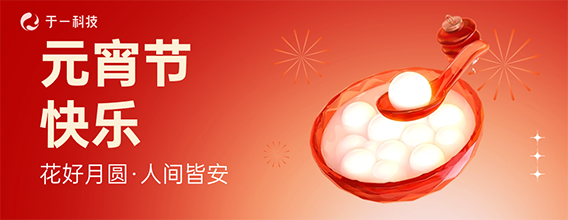 乐天堂fun88·(中国区)官方网站