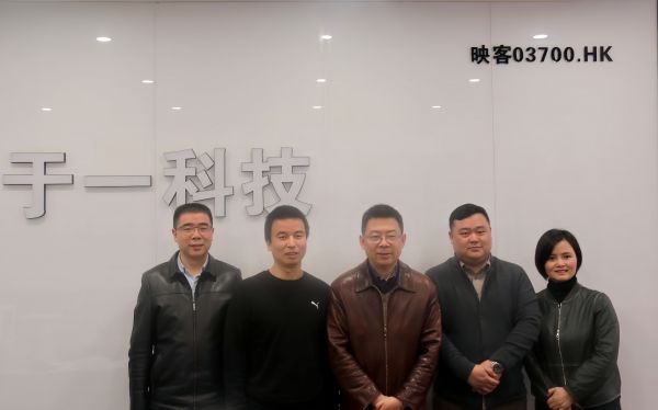 乐天堂fun88·(中国区)官方网站
