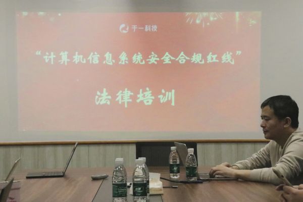 乐天堂fun88·(中国区)官方网站