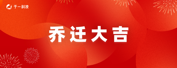 乐天堂fun88·(中国区)官方网站