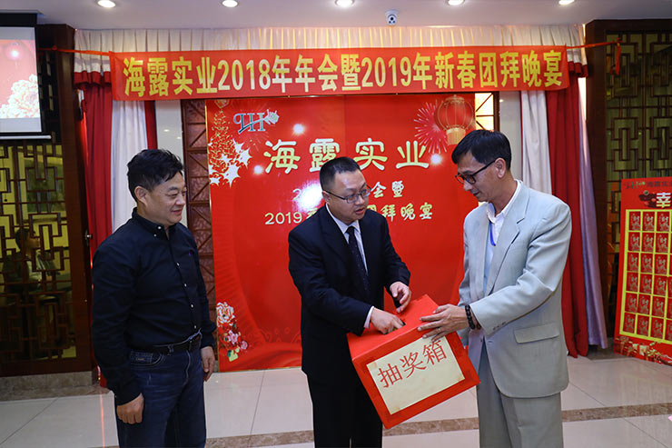 1-1Z12415253L47 J9国际集团(中国)-官方网站