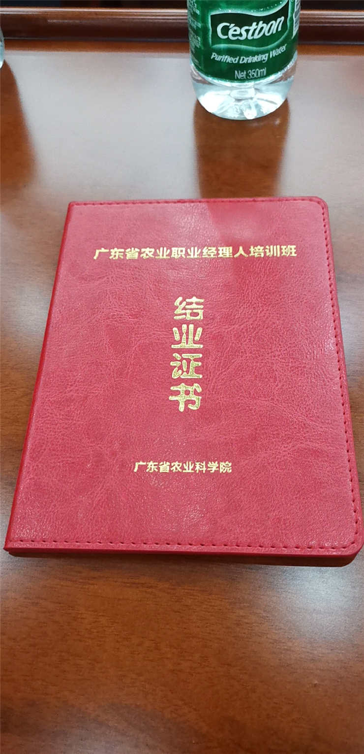 1-1Z419161613R5 J9国际集团(中国)-官方网站