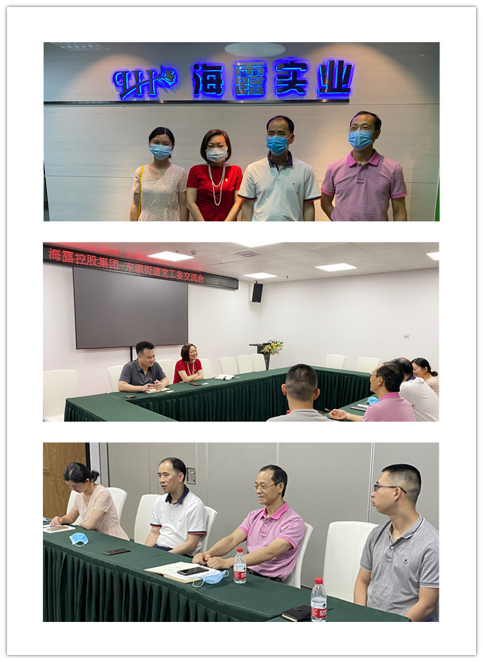 1-20051911531H20 J9国际集团(中国)-官方网站