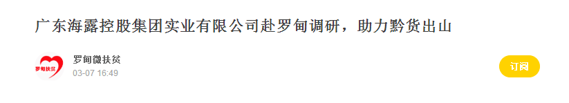 1-200Q21GZ0915 J9国际集团(中国)-官方网站