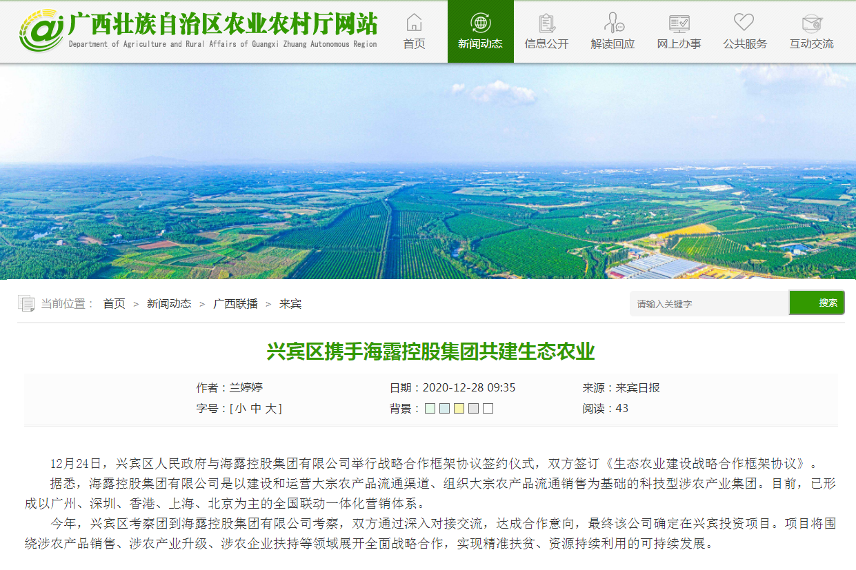 J9���ʼ���(�й�)-�ٷ���վ