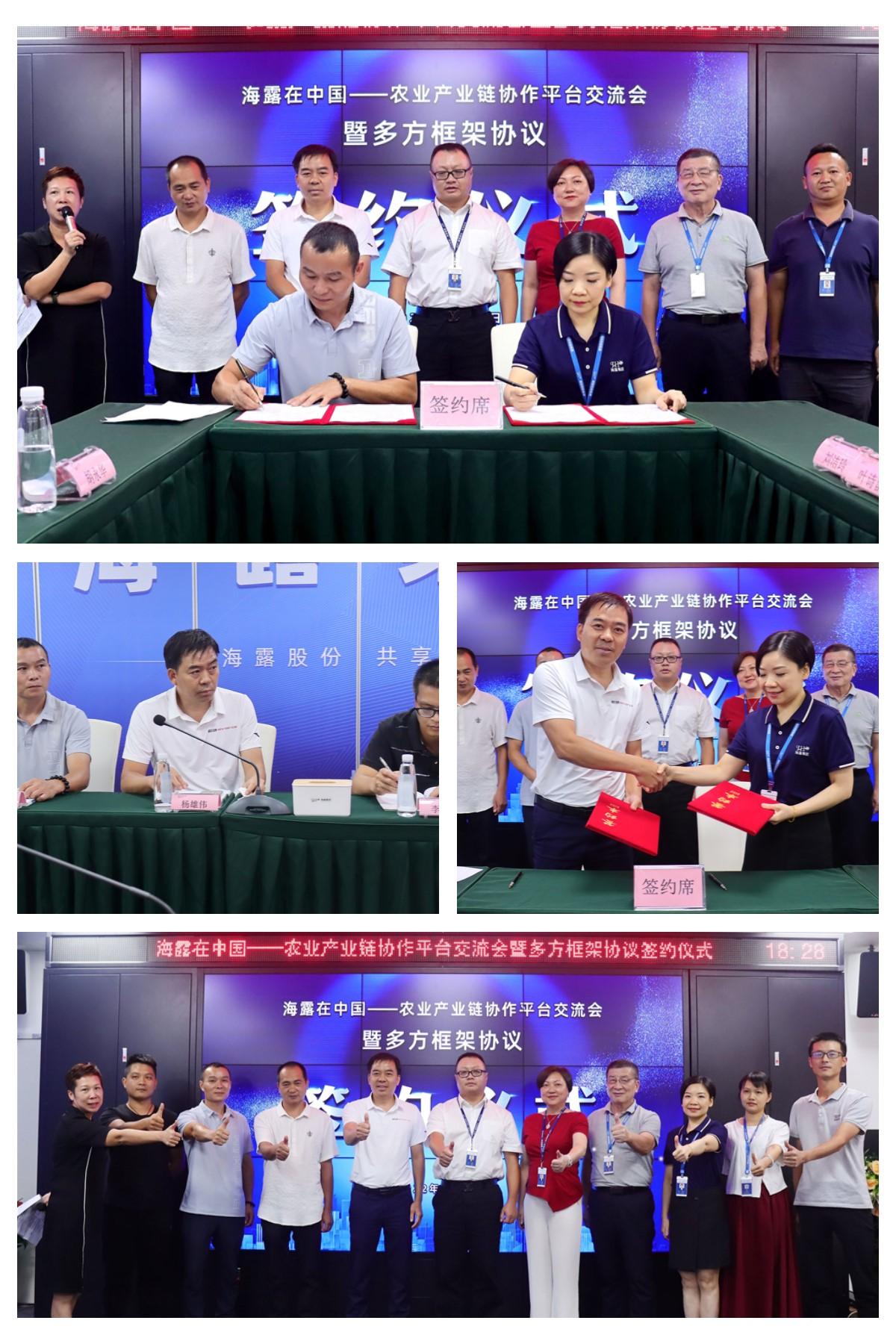 1-220R5110113B2 J9国际集团(中国)-官方网站