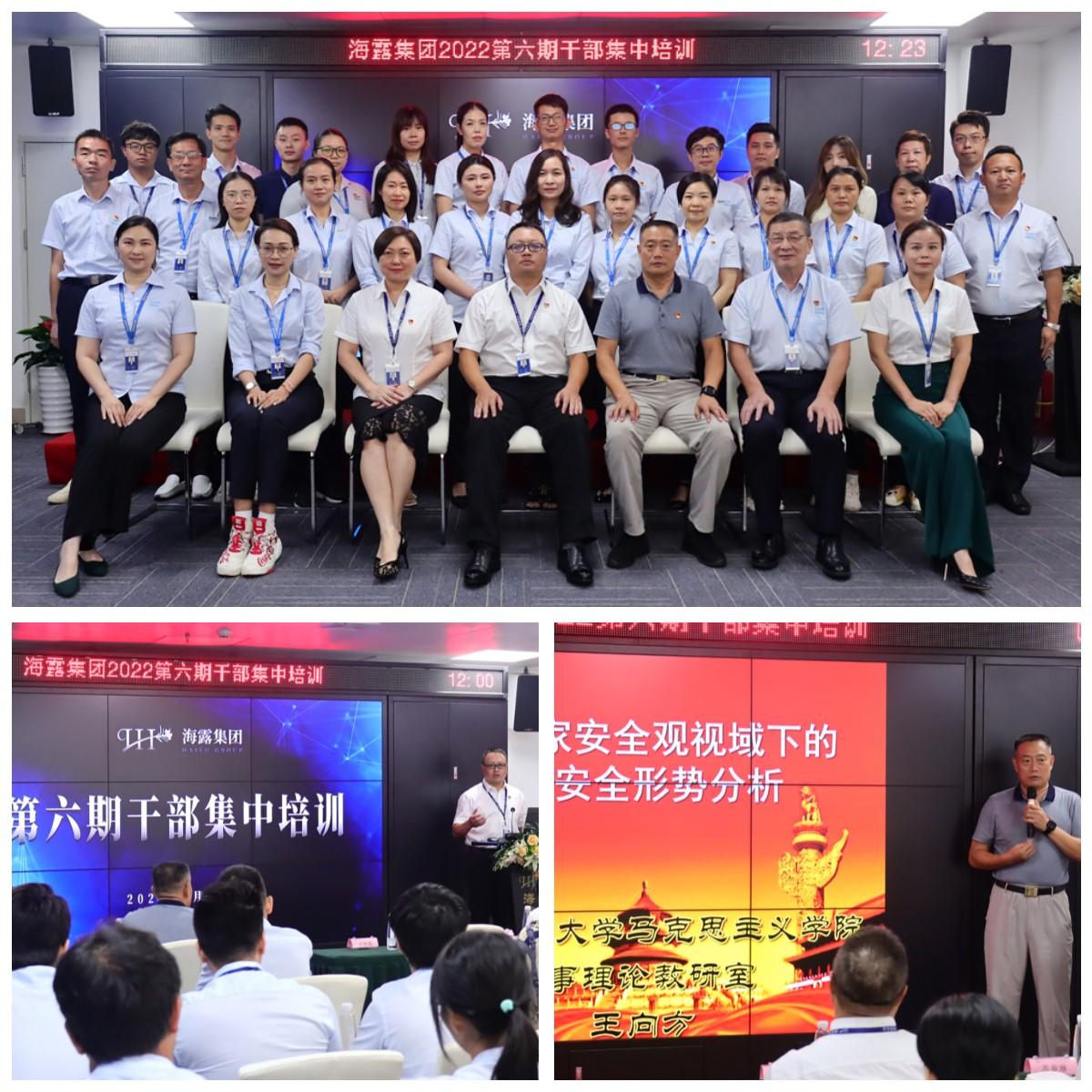 1-220R91K30B93 J9国际集团(中国)-官方网站