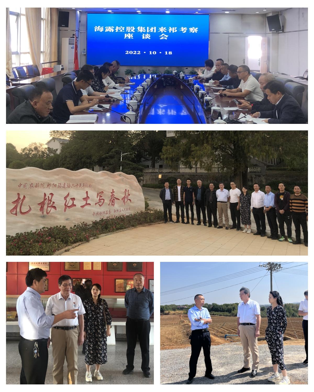 1-221019164009455 J9国际集团(中国)-官方网站
