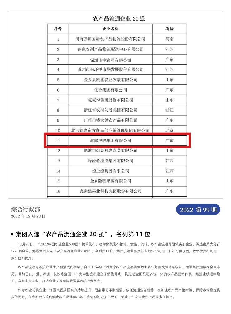 J9���ʼ���(�й�)-�ٷ���վ