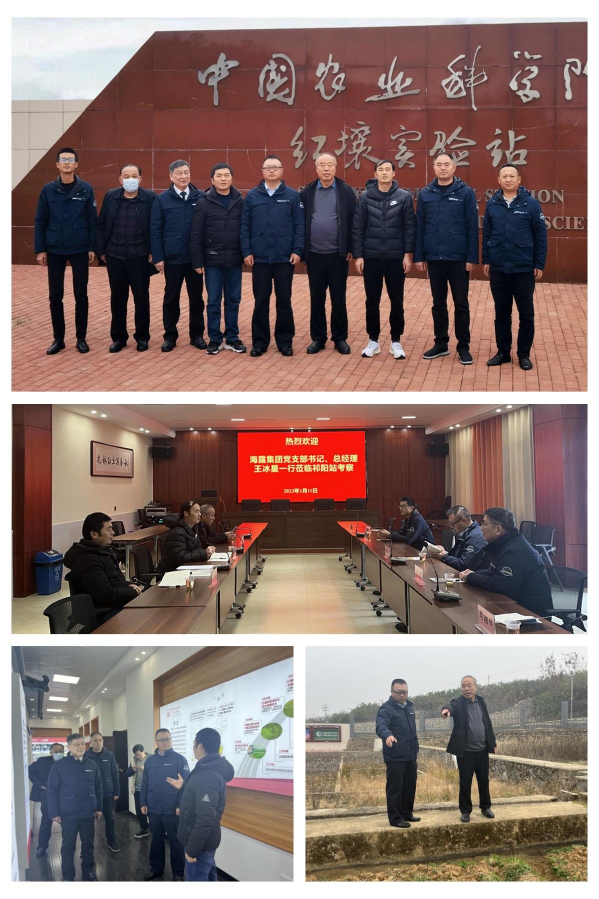 1-230112101940L3 J9国际集团(中国)-官方网站