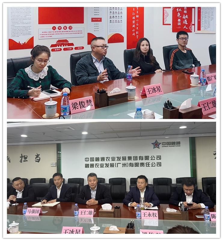 1-230209155PO04 J9国际集团(中国)-官方网站