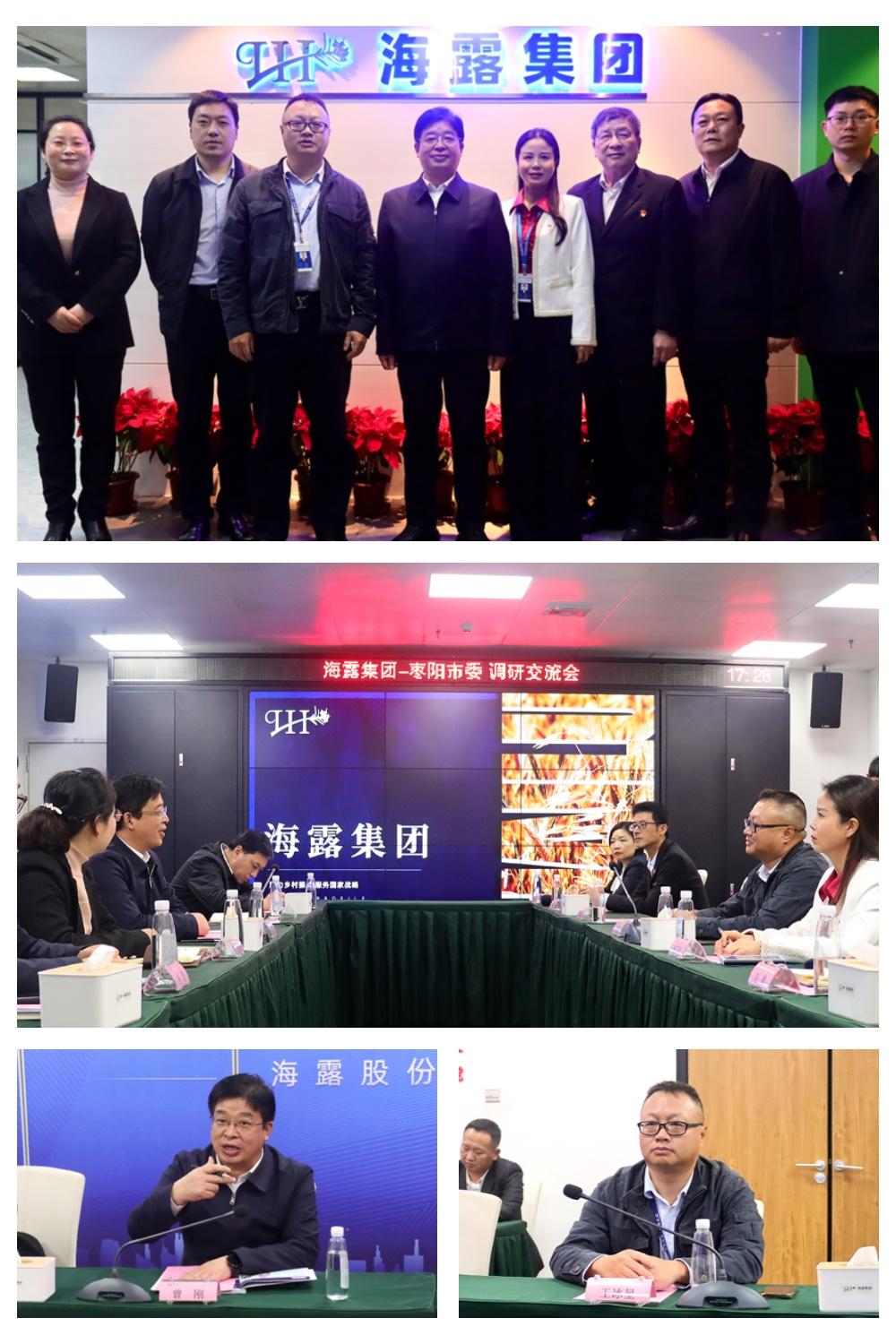 1-230213153F25a J9国际集团(中国)-官方网站
