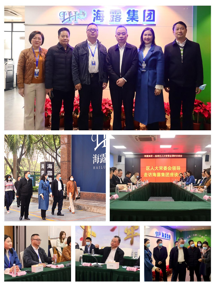 1-2302161S214545 J9国际集团(中国)-官方网站