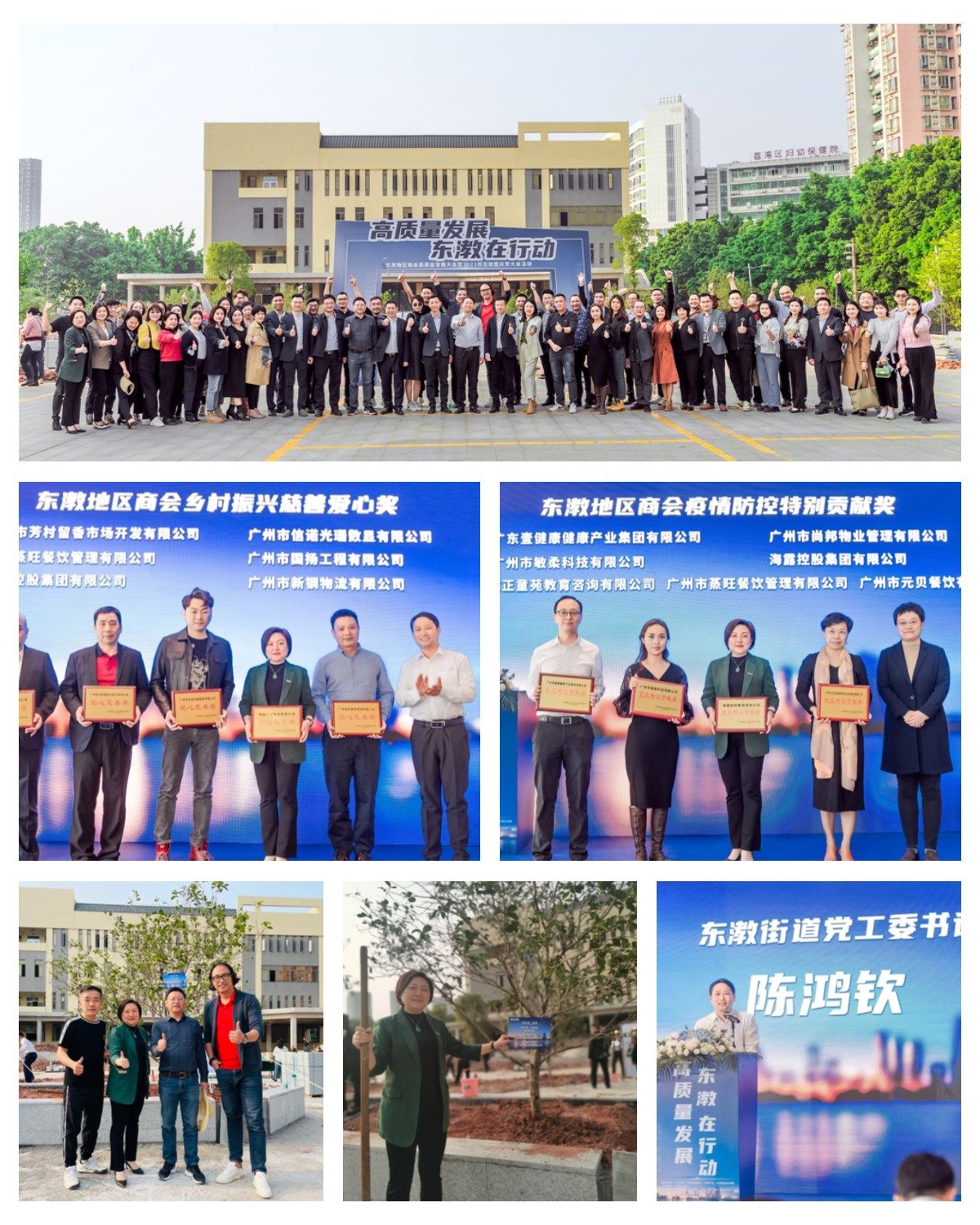 1-2302221KI1337 J9国际集团(中国)-官方网站