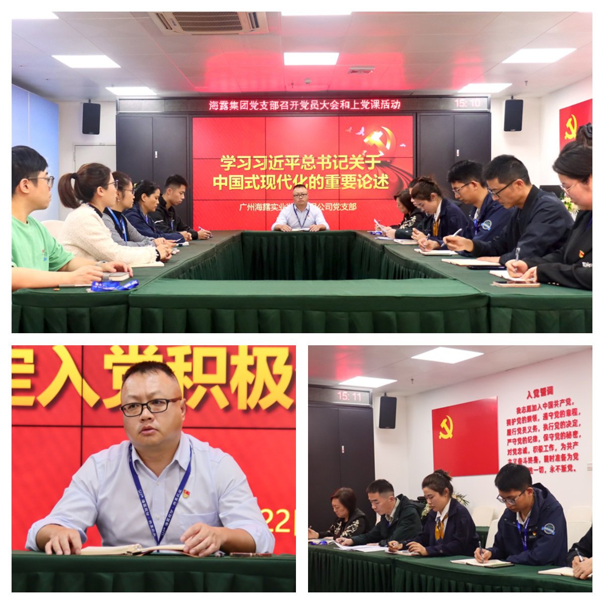 1-2302231H2292J J9国际集团(中国)-官方网站