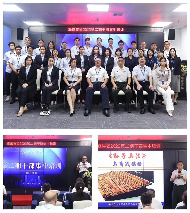 1-23050409500La J9国际集团(中国)-官方网站