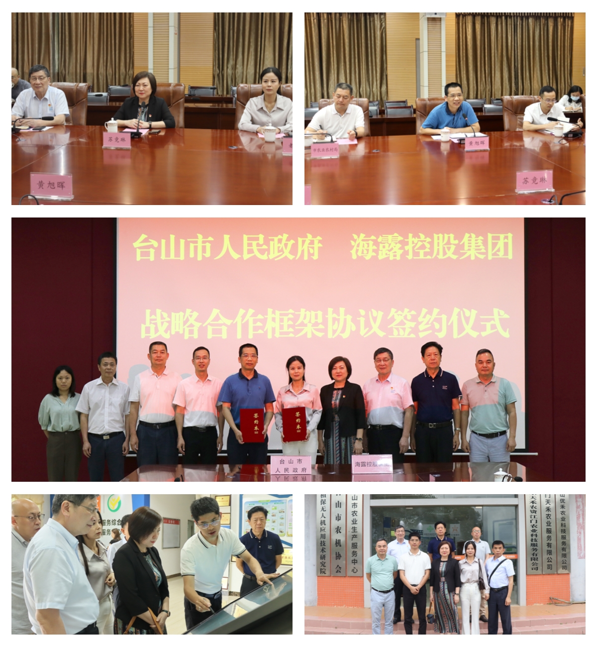1-23050Z9431b59 J9国际集团(中国)-官方网站