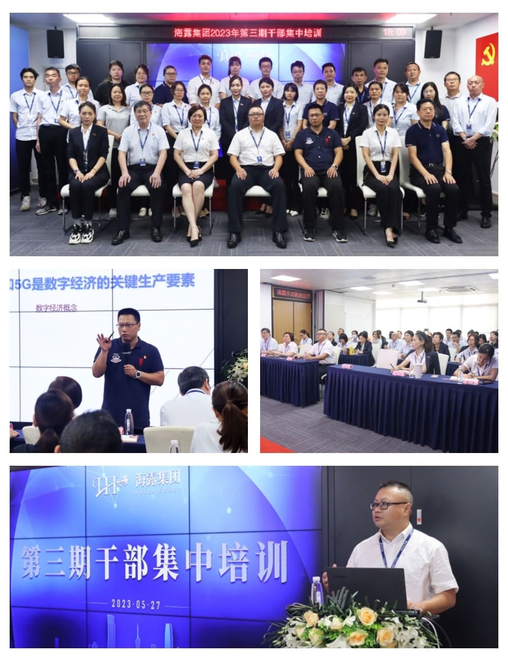 1-23053010045I46 J9国际集团(中国)-官方网站