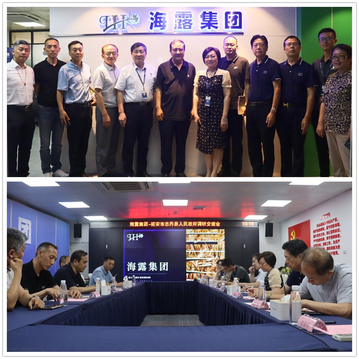 1-23060609460N47 J9国际集团(中国)-官方网站